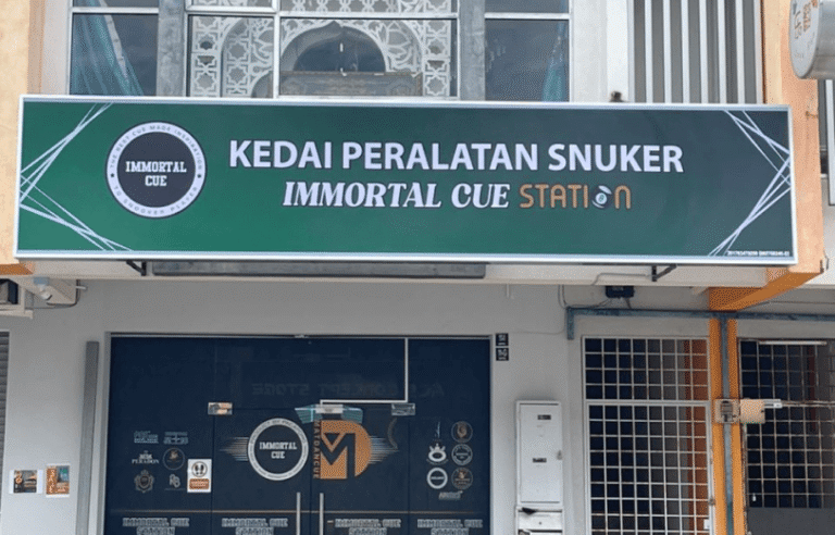 Port Dickson Branch