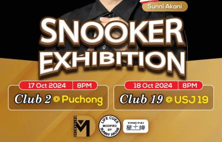 Sunny Akani Exhibition
